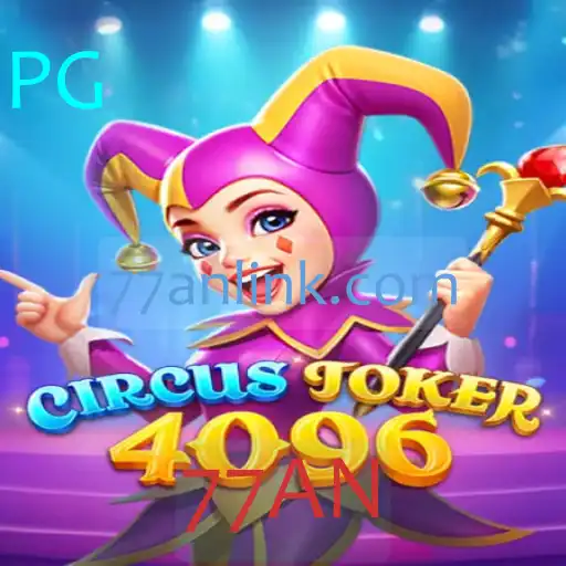 Descubra o Mundo Fascinante de CircusJoker4096: Regras, Estratégias e Oportunidades