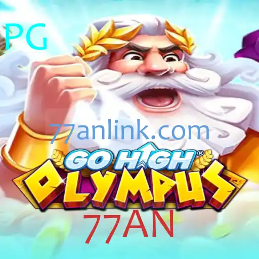 Descubra o Jogo Inovador GoHighOlympus Baseado na Palavra-Chave 77AN