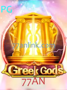 Descubra o Mundo Místico de GreekGods: Um Jogo Inovador