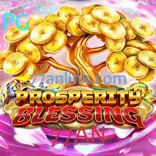 ProsperityBlessing: A Nova Sensação no Mundo dos Jogos