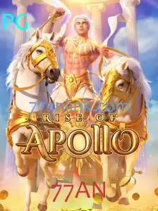 Rise of Apollo: Uma Jornada Épica Inspirada na Mitologia
